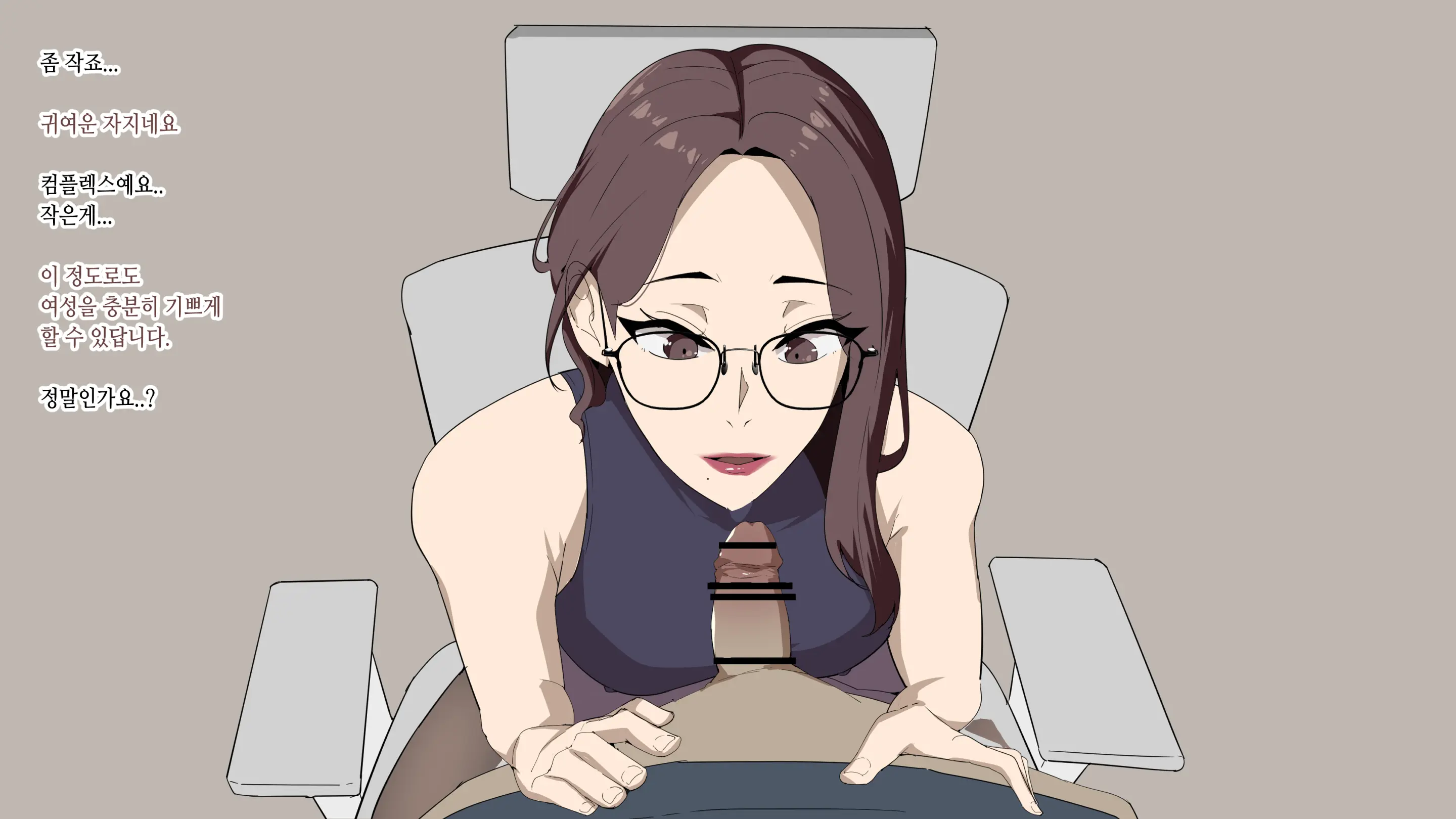 정아쌤의 개인과외
